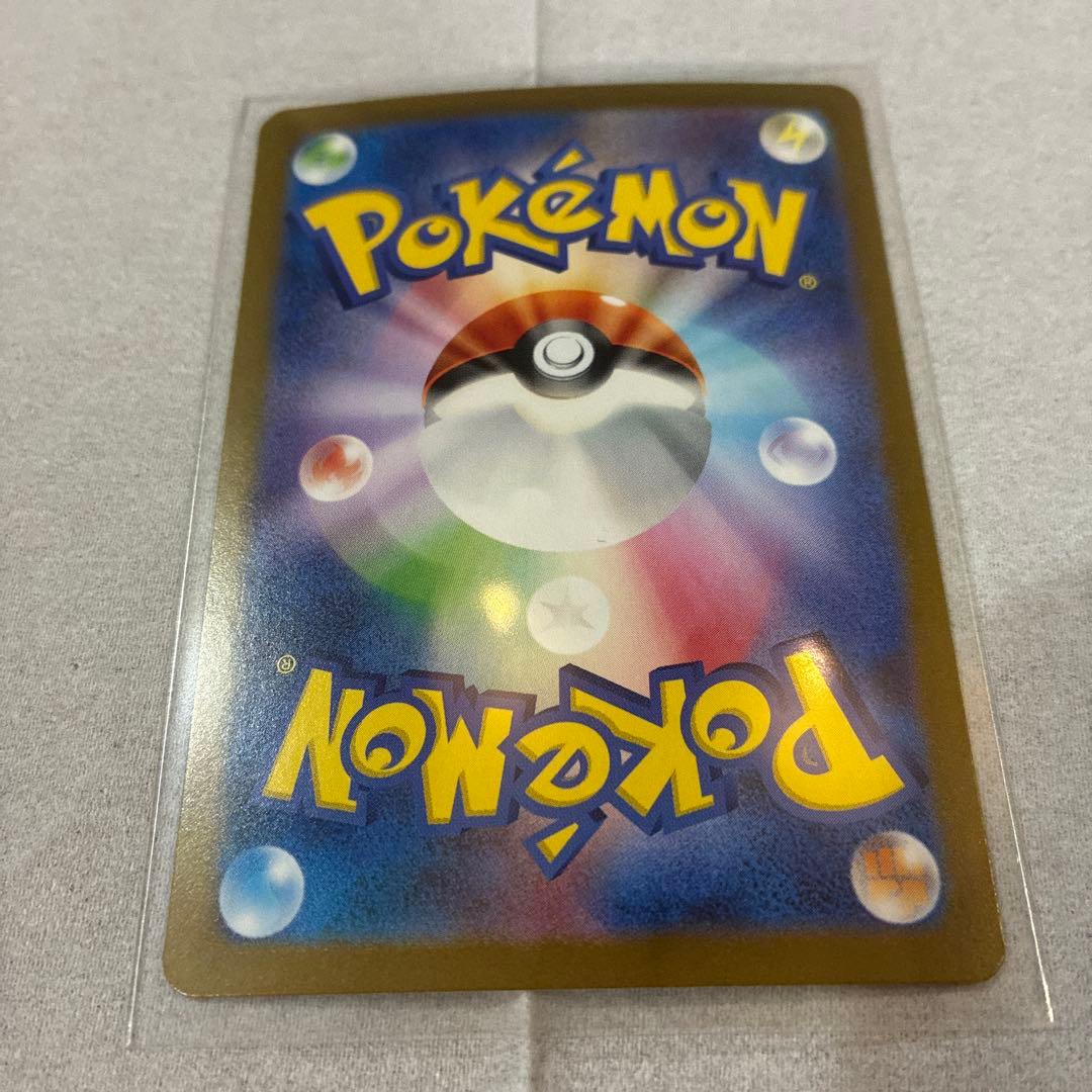 サザレ SAR SV5a クリムゾンヘイズ 092/066