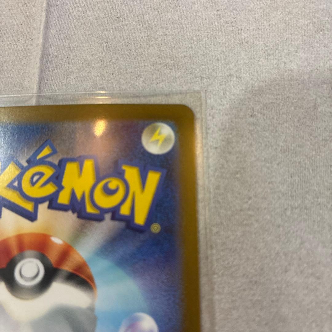 サザレ SAR SV5a クリムゾンヘイズ 092/066