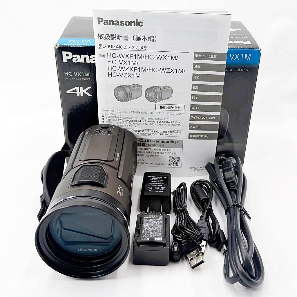 【美品】パナソニック デジタル4Kビデオカメラ HC-VX1M-T ブラウン