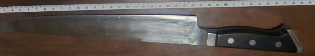 グレステンWタイプ 26cm