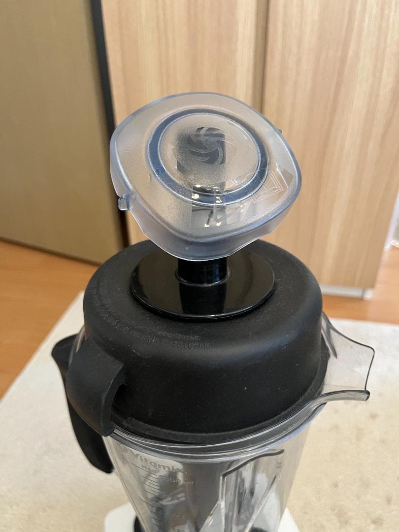 Vitamix VM0111 TNC5200 ホワイト 白