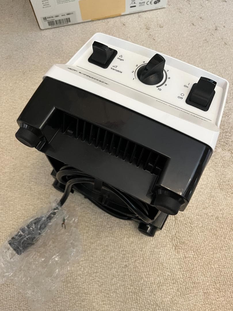 Vitamix VM0111 TNC5200 ホワイト 白