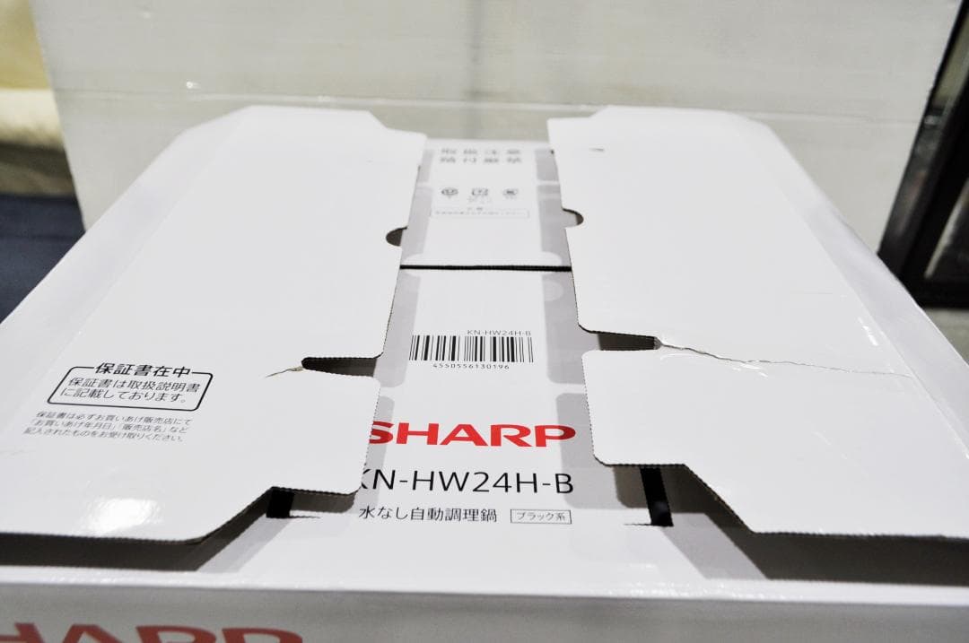 【未使用品】SHARP 水無自動調理鍋 KN-HW24H-B HEALSIO
