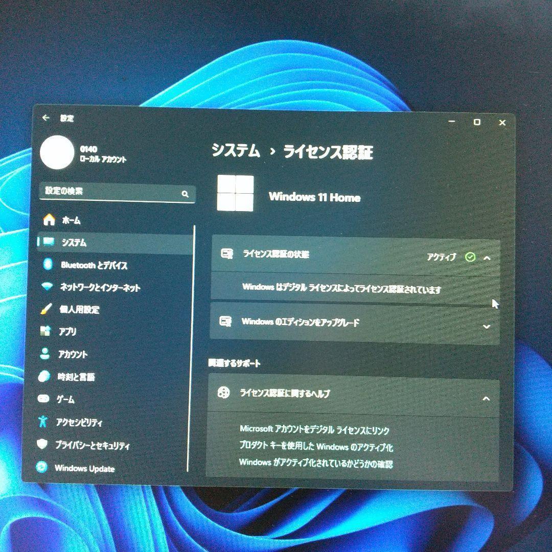 自作PC0140　Win11 中古良品PC　HDMI付 即使用可