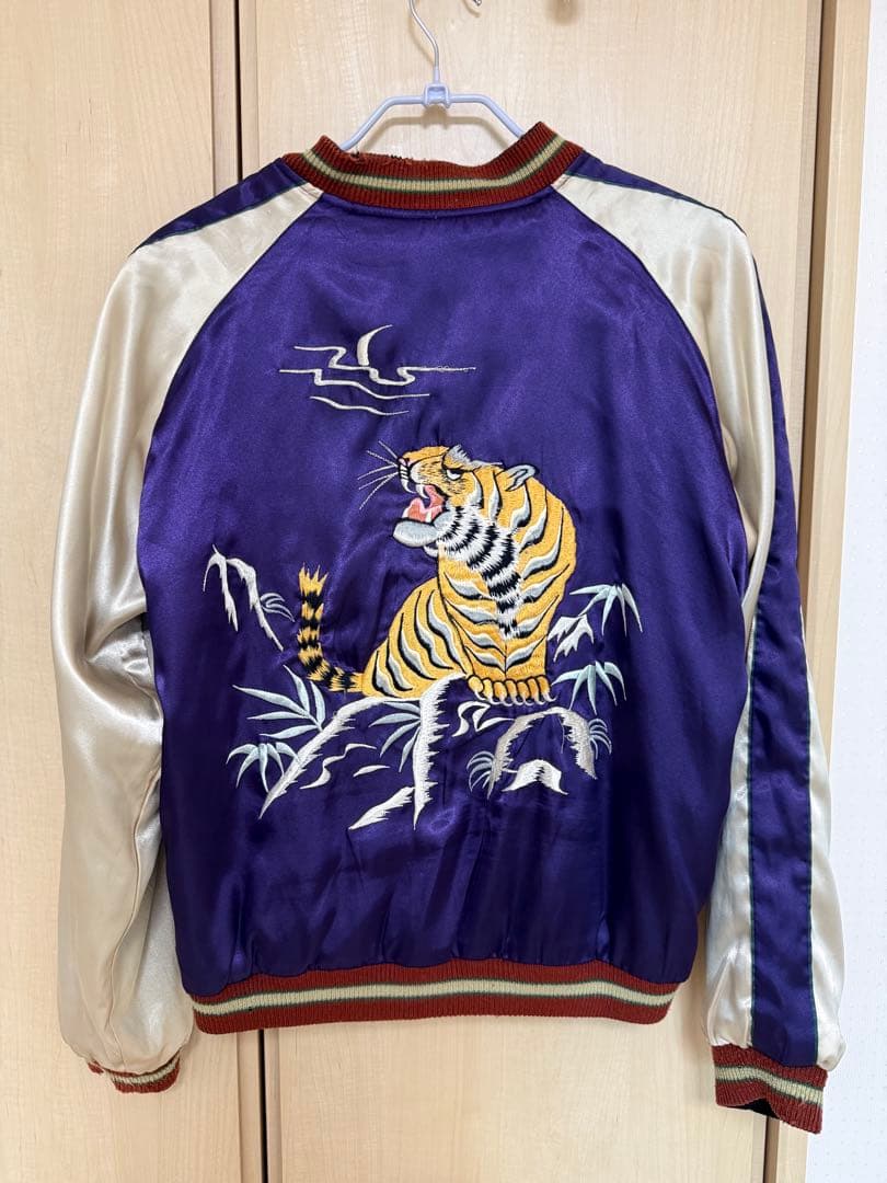 東洋エンタープライズ　スカジャン　Lサイズ