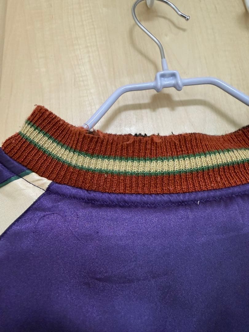 東洋エンタープライズ　スカジャン　Lサイズ