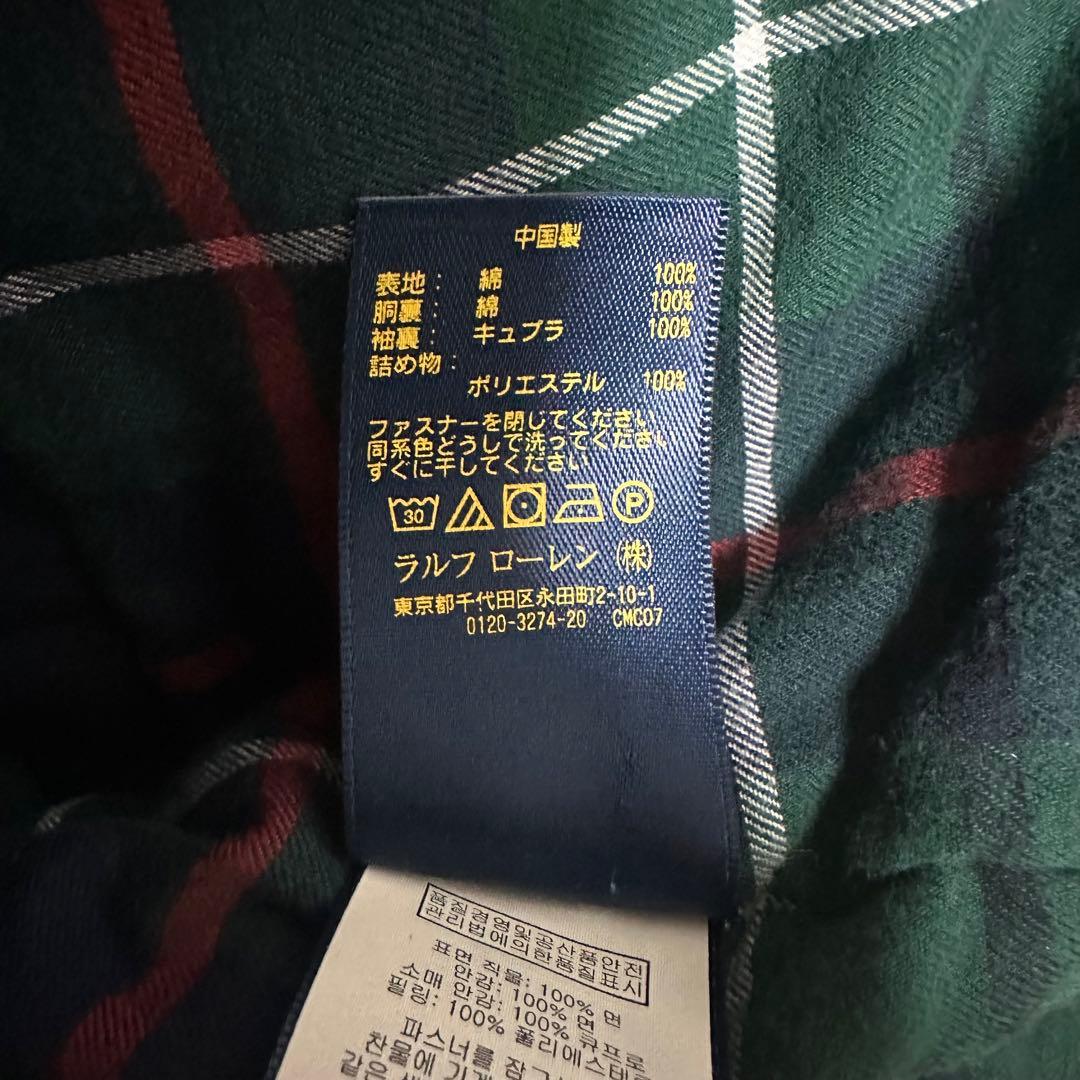 【超人気◎】ポロラルフローレン　スウィングトップ　裏地チェック　現行モデル