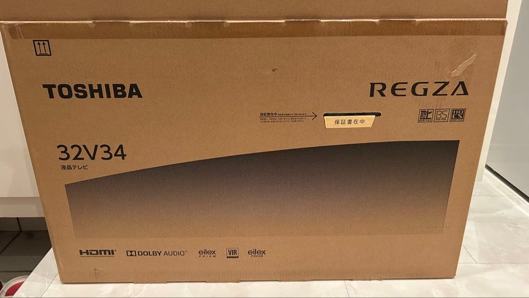 ⭐︎超美品⭐︎REGZA 32V34 【2023年製】