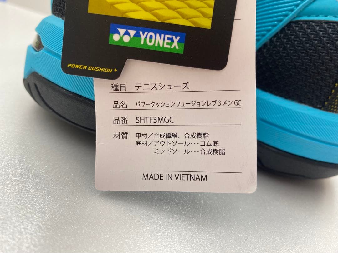 ◎超希少◎新品未使用◎ヨネックス フュージョンレブ3 オムニクレー 27cm②