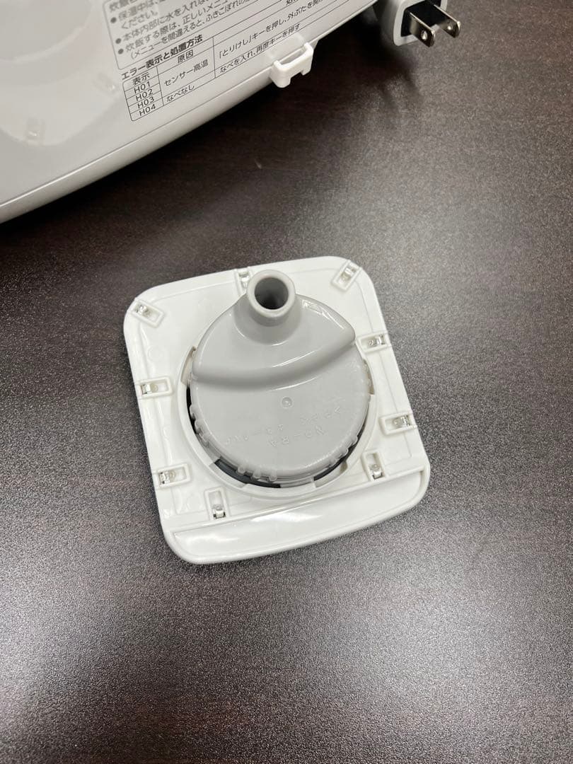 象印 圧力IH炊飯ジャー NP-RN05 3合 2023年