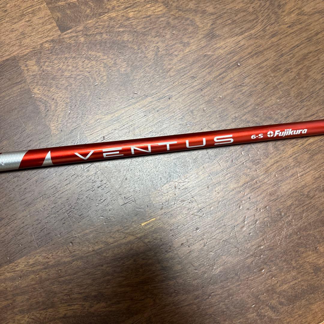 フジクラ VENTUS RED ベンタス レッド 6-S ドライバー用シャフト