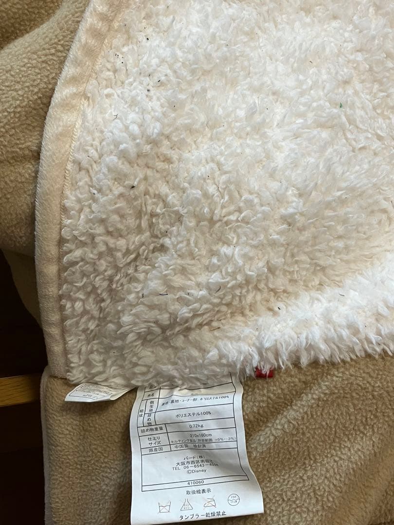 【ゆき様】ディズニー　ミニーちゃんこたつ布団、こたつ用マット