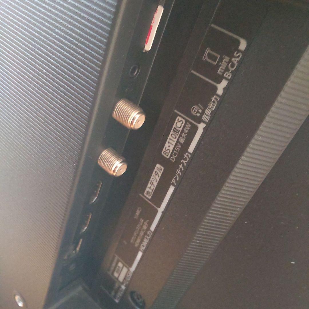 TOSHIBA REGZA 24V34 22年製 24型テレビ