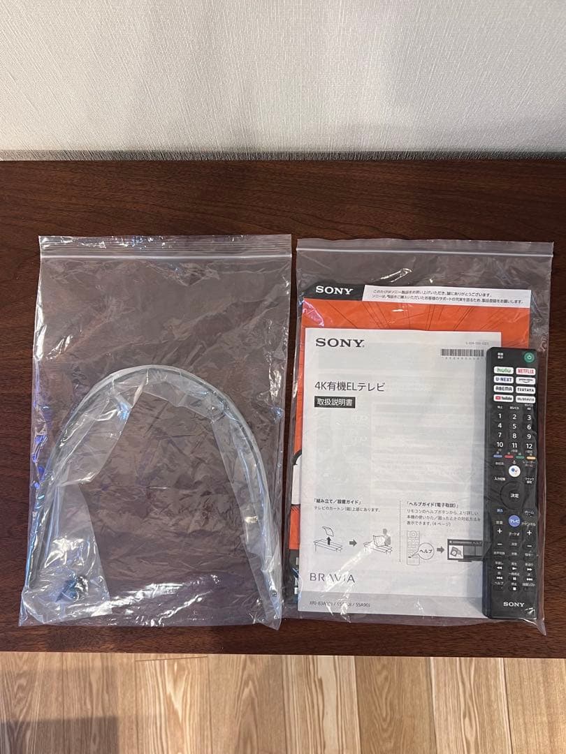 【- kijoy 様】SONY 65型 2021年製 XRJ-65A90J