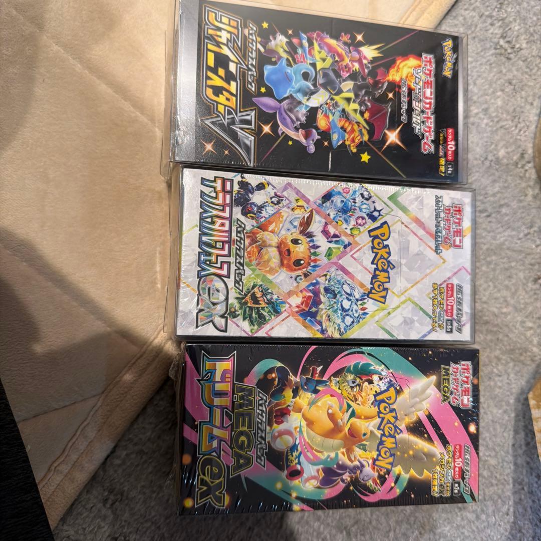 テラスタルフェスex シャイニースターv MEGAドリームＥＸ　ポケカ　未開封