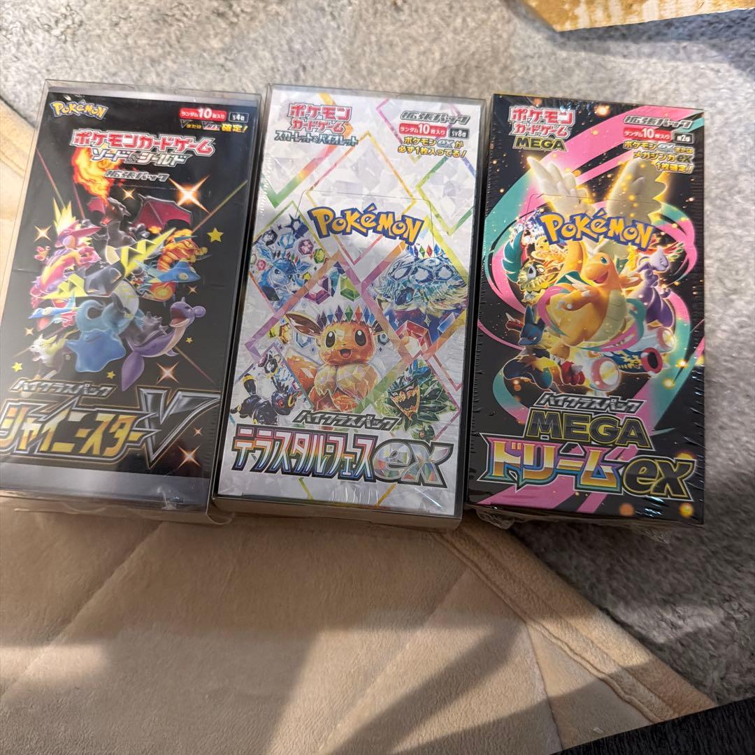 テラスタルフェスex シャイニースターv MEGAドリームＥＸ　ポケカ　未開封