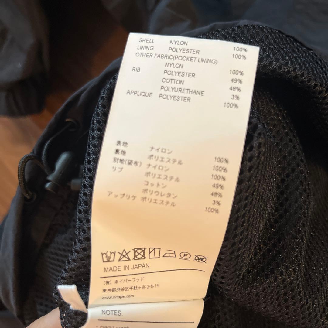 WTAPS ナイロンジャケット X 01