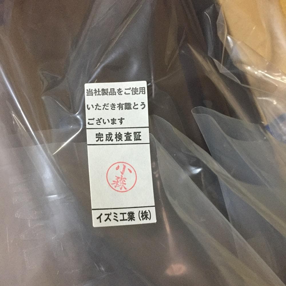 Ｙ【保管品】ダイハツ純正 ムーヴキャンバス ワイドバイザー L900系 １台分