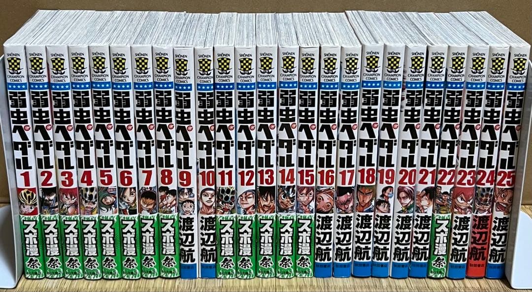 【14.15日限定セール！】【良品多数】弱虫ペダル 全98巻＋関連本28冊