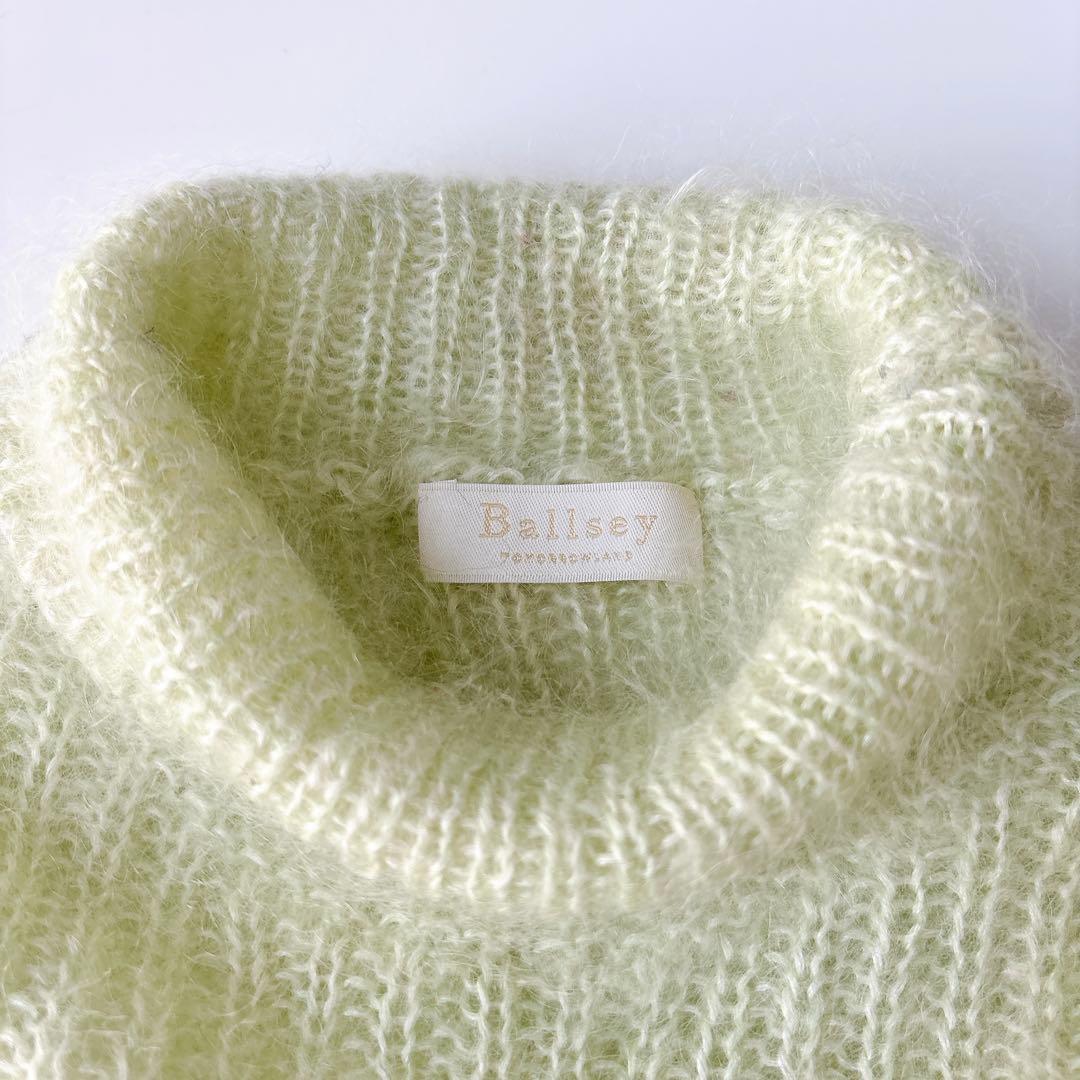 美品⁑ボールジィ　モヘヤシルク ハイネックニットプルオーバー　淡いグリーン　38