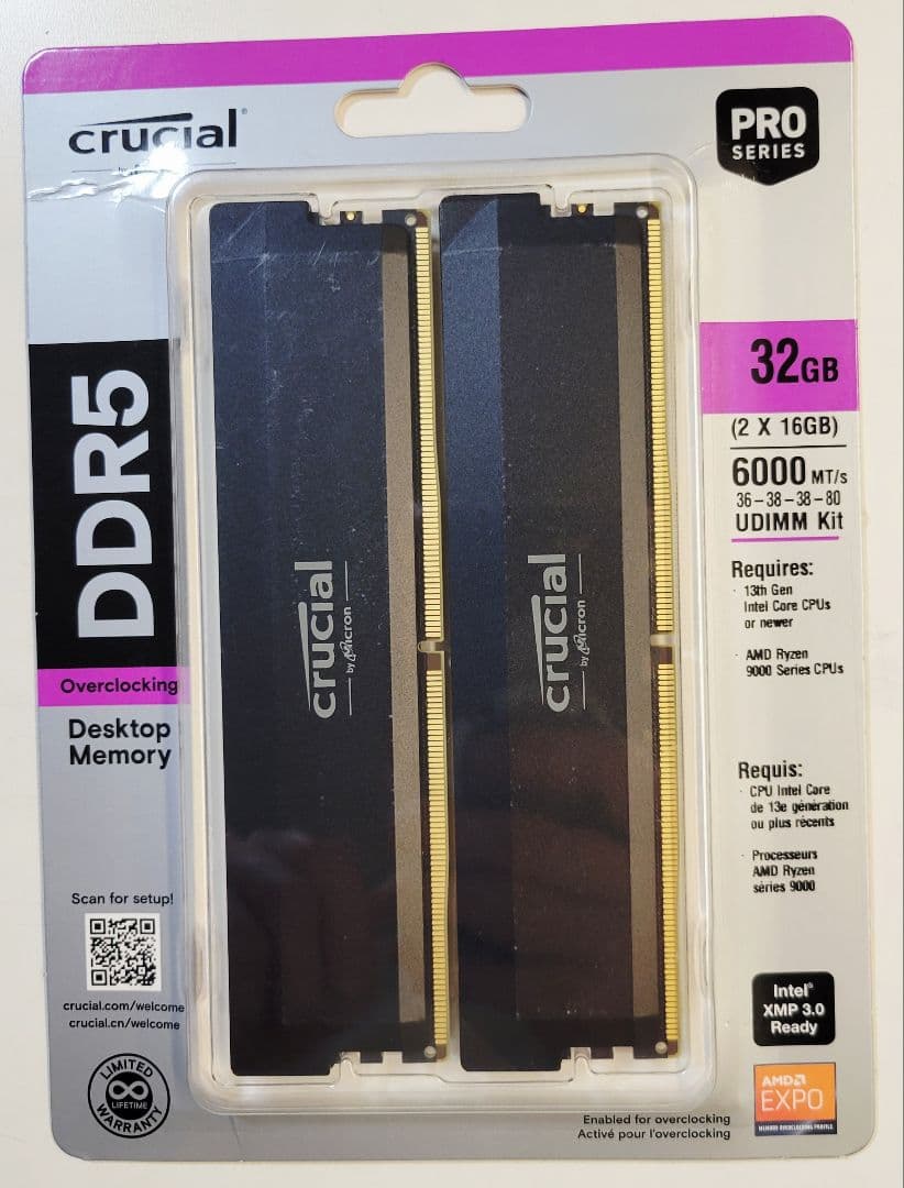 Crucial DDR5 32GB (2x16GB) メモリー　未開封