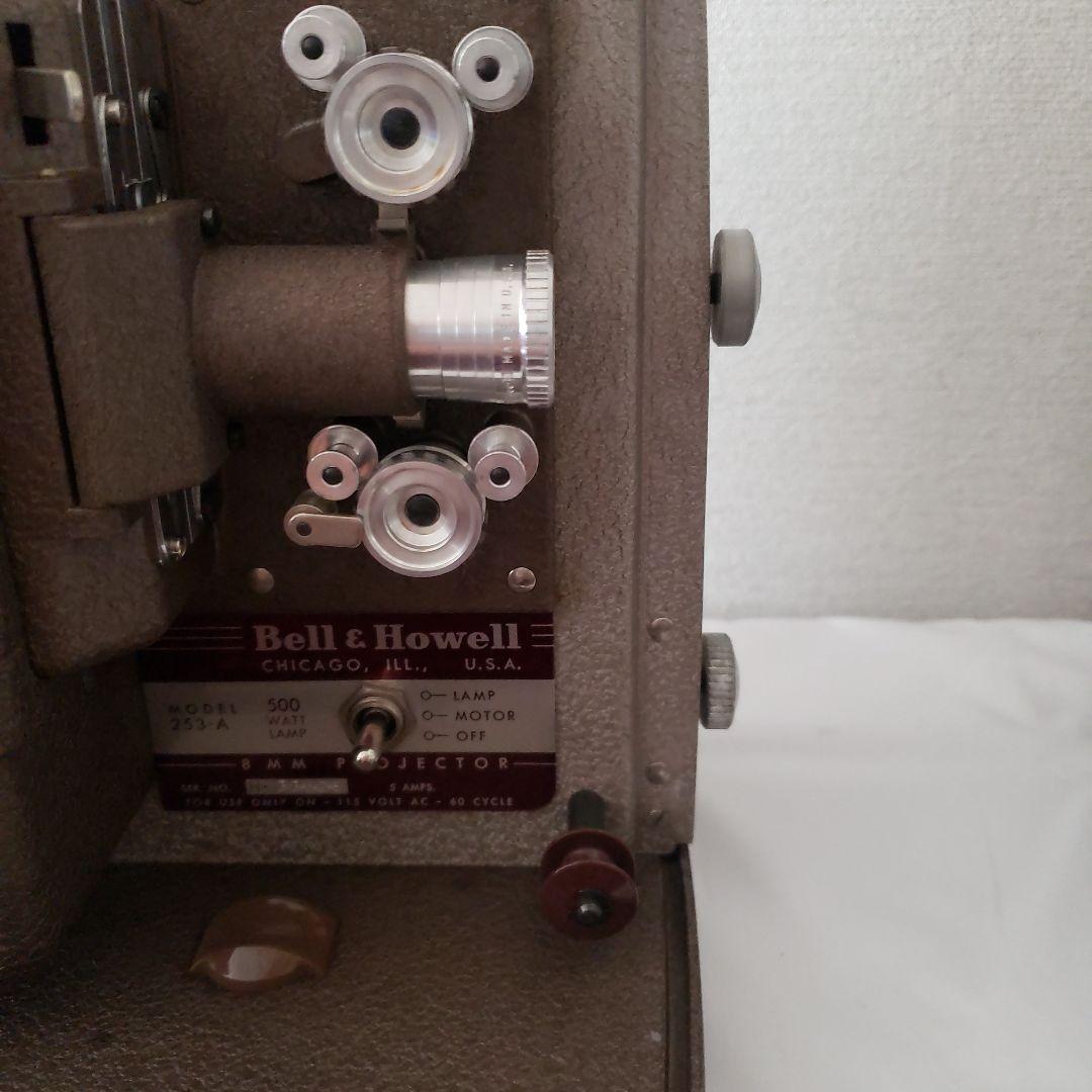 Bell&Howell ベル＆ハウエル 映写機 8ミリ フィルム