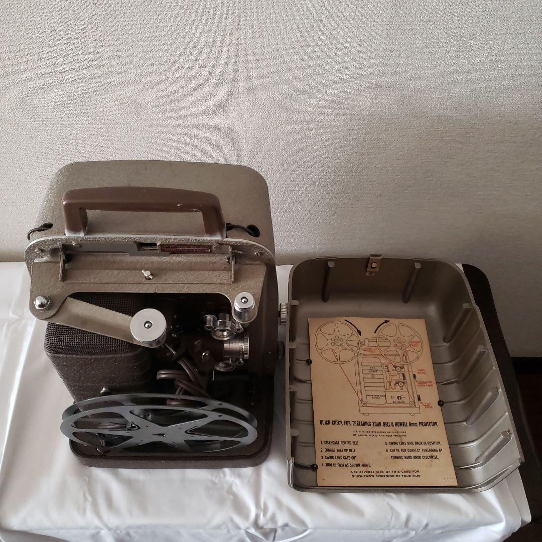 Bell&Howell ベル＆ハウエル 映写機 8ミリ フィルム