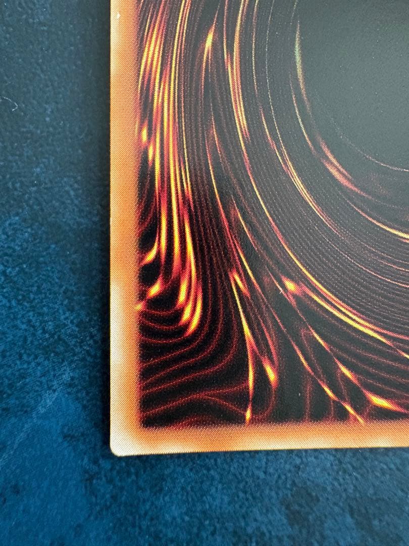 ブルー・アイズ・ホワイト・ドラゴン