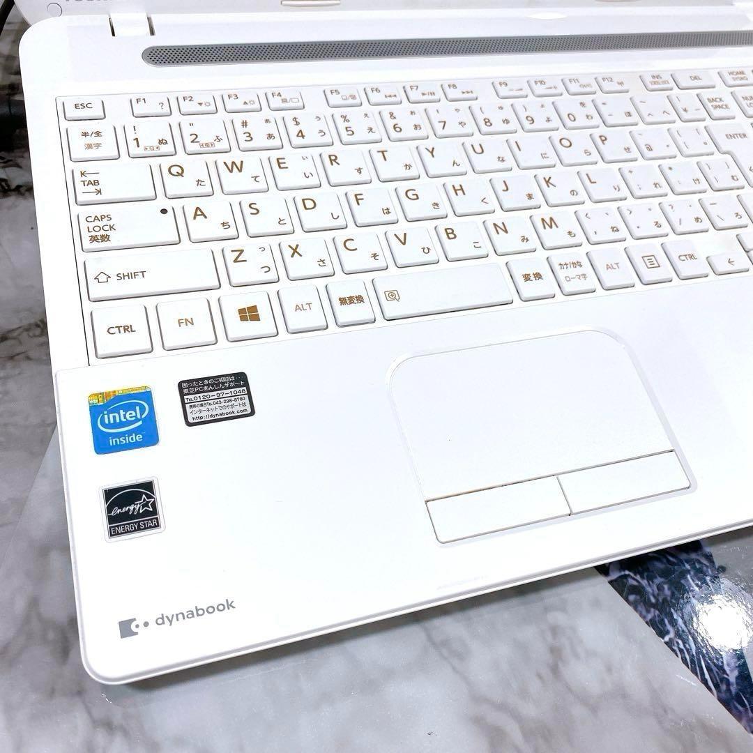 特別価格❣️1台限り✨初心者⭕すぐ使えるノートパソコン✨カメラ付き✨書類作成⭕