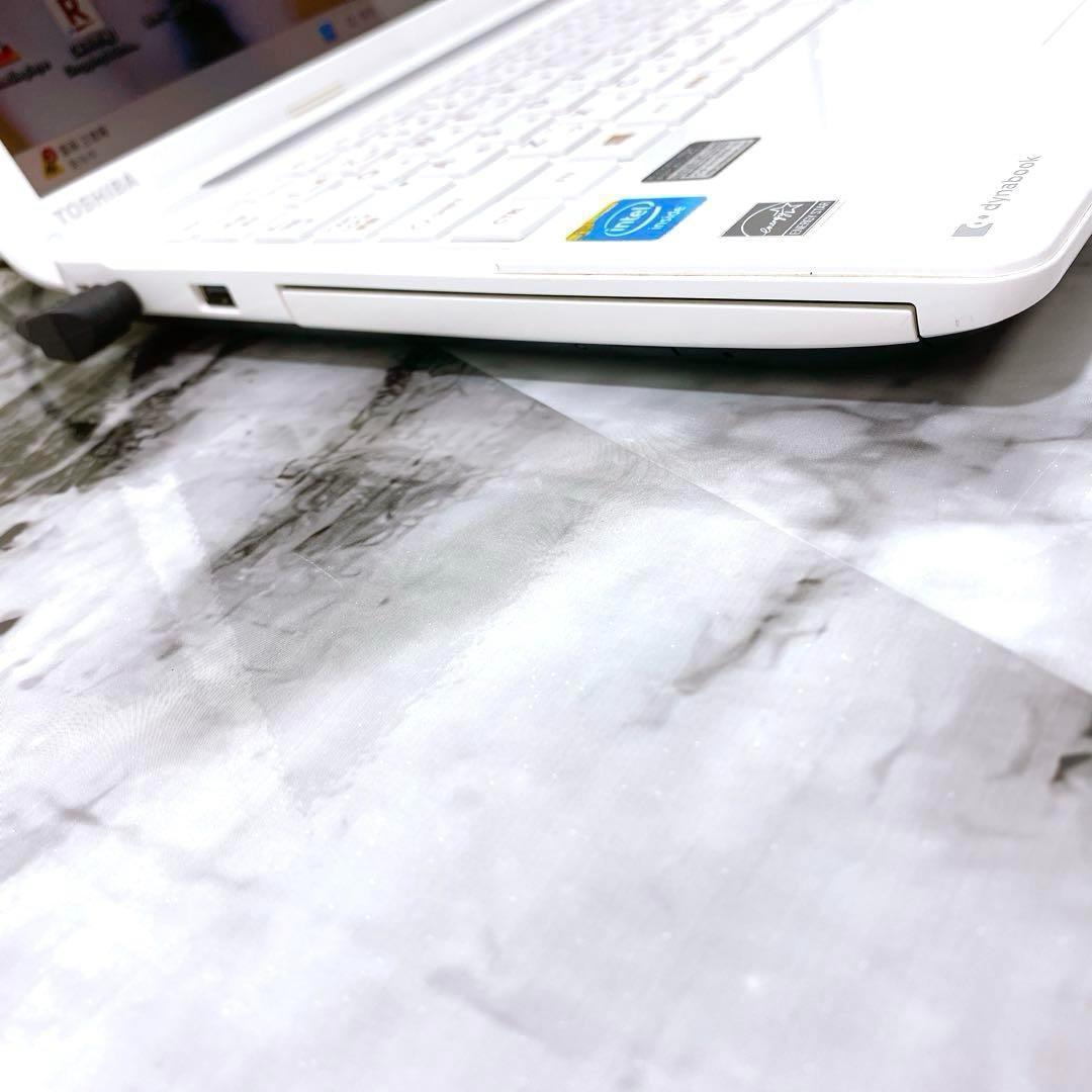 特別価格❣️1台限り✨初心者⭕すぐ使えるノートパソコン✨カメラ付き✨書類作成⭕