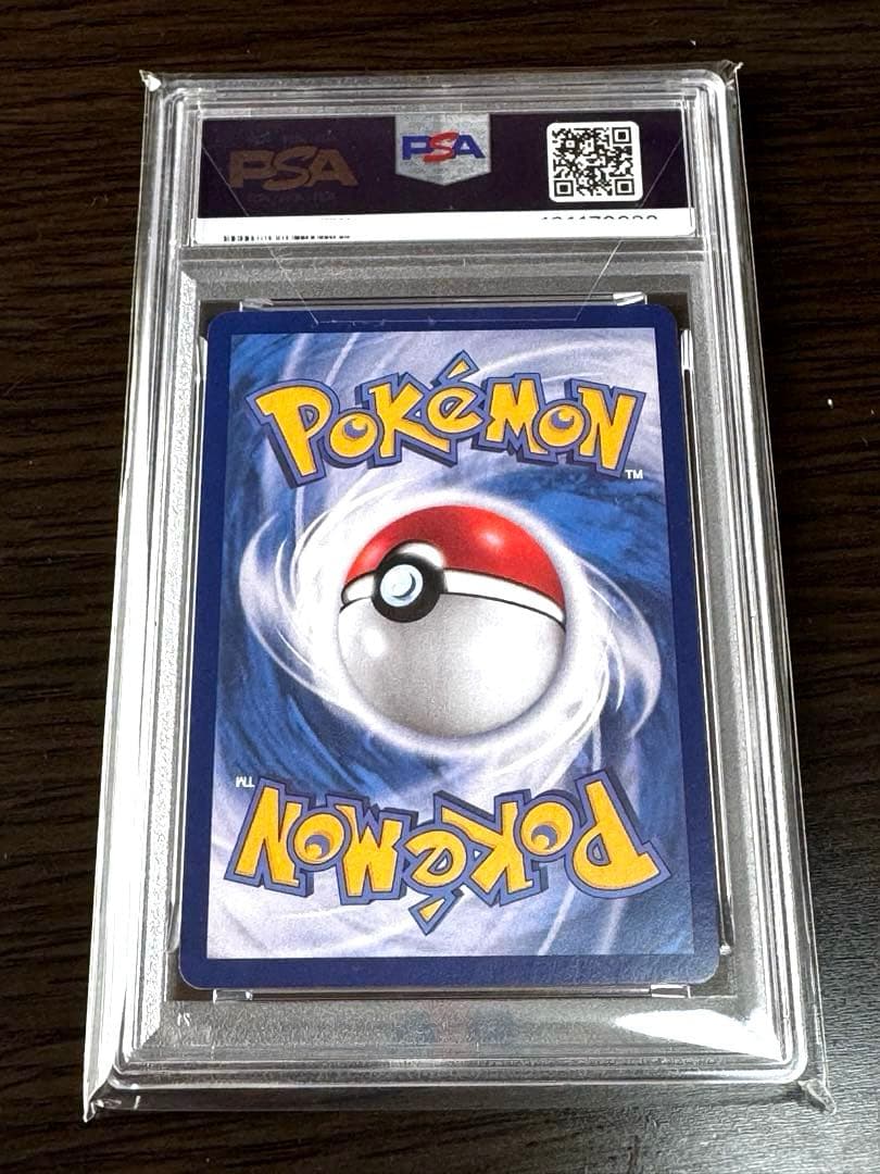 【PSA10】プロモ 韓国 メタモン メタモンプロジェクト 173/SV-P