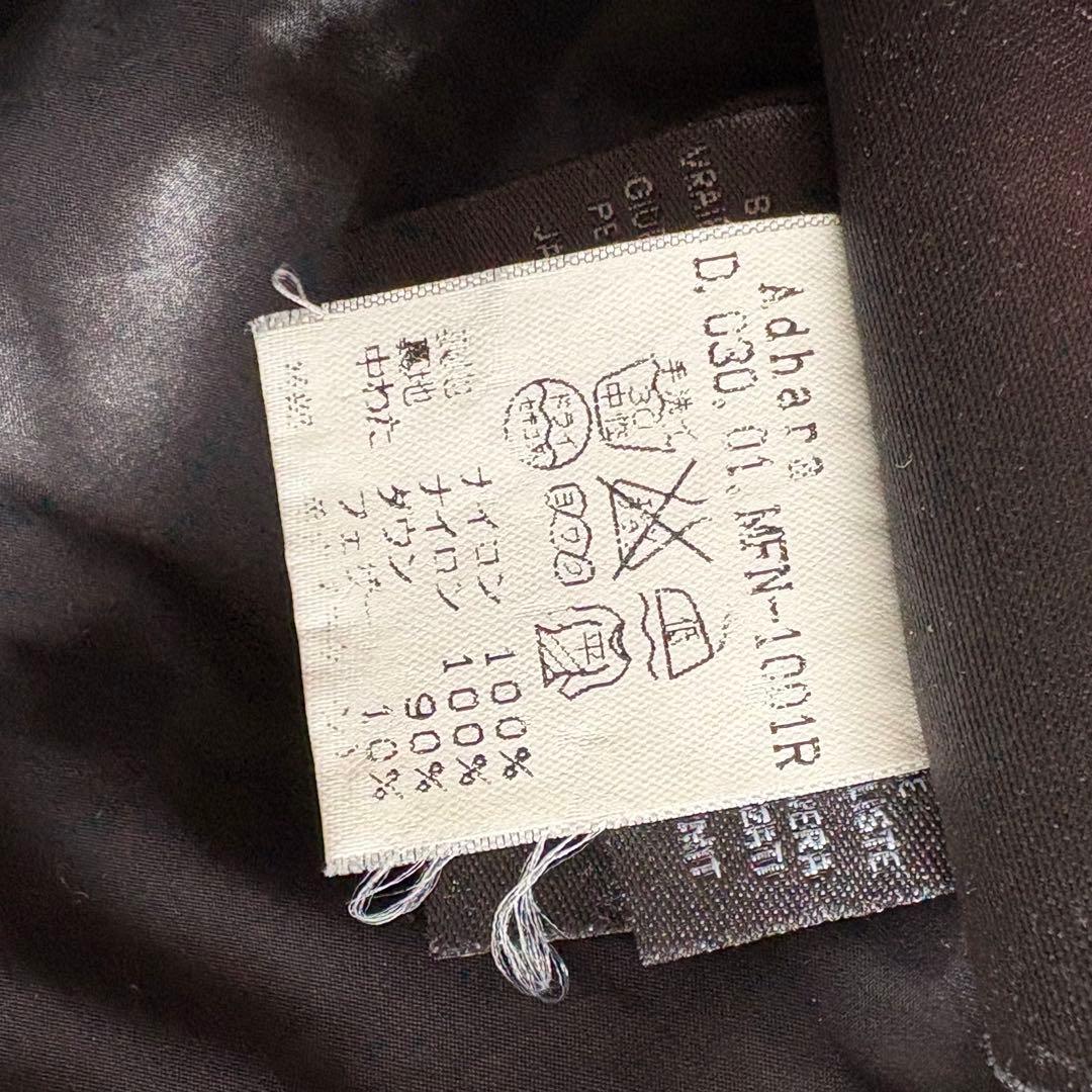 DUVETICA デュベティカ Adhara ダウンジャケット ブラック 42