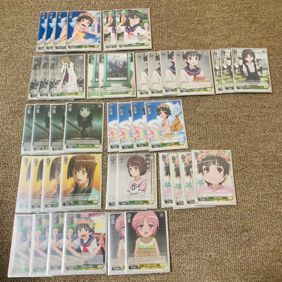 WS とある魔術の禁書目録・とある科学の超電磁砲デッキ、パーツセット