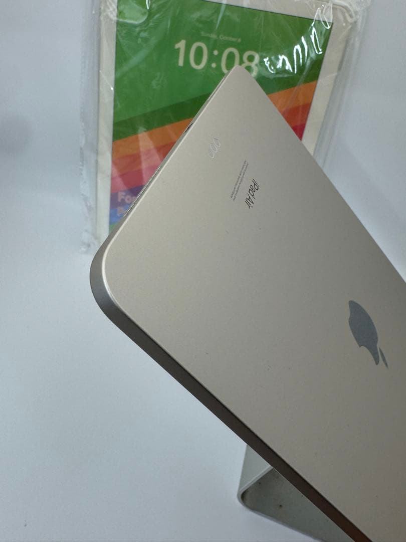 iPad Air 第5世代10.9インチ 256gb 美品未使用に近い