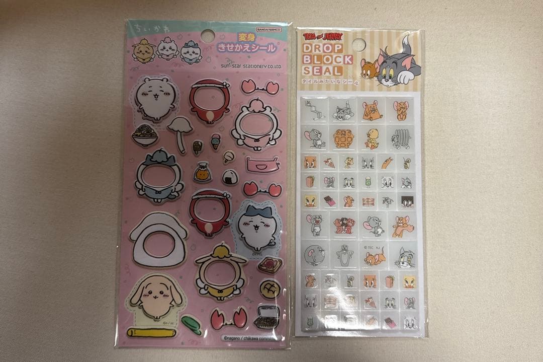 【正規品、未開封】ボンボンドロップ、ウォーターシール、その他、15枚セット