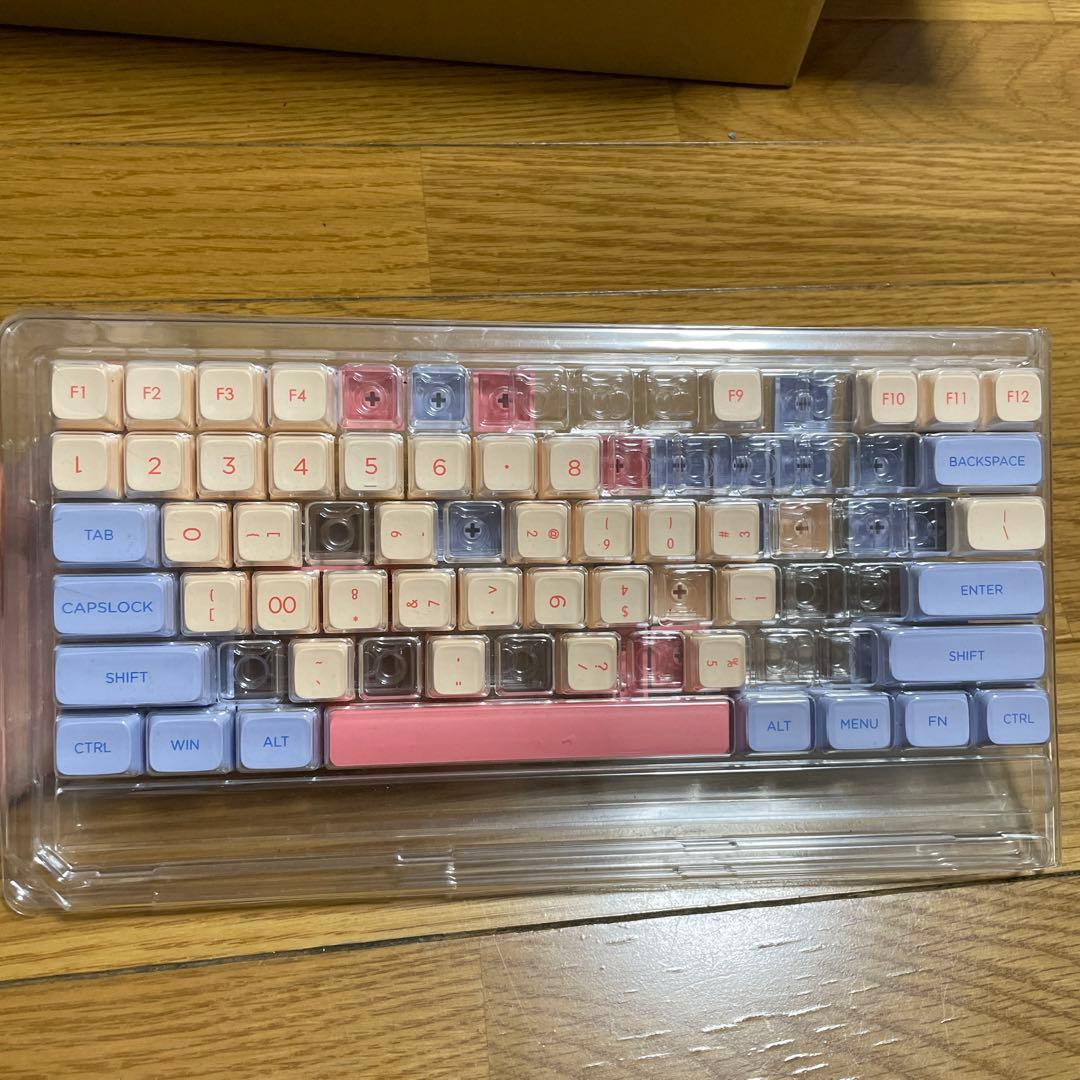 フルセット keyball44 組み立て済み 自作キーボード 左右分割 分離