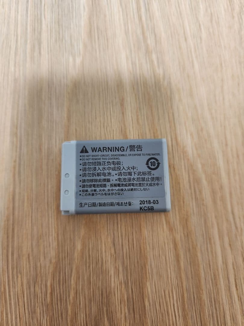 Canon PowerShot G9 X 説明書付