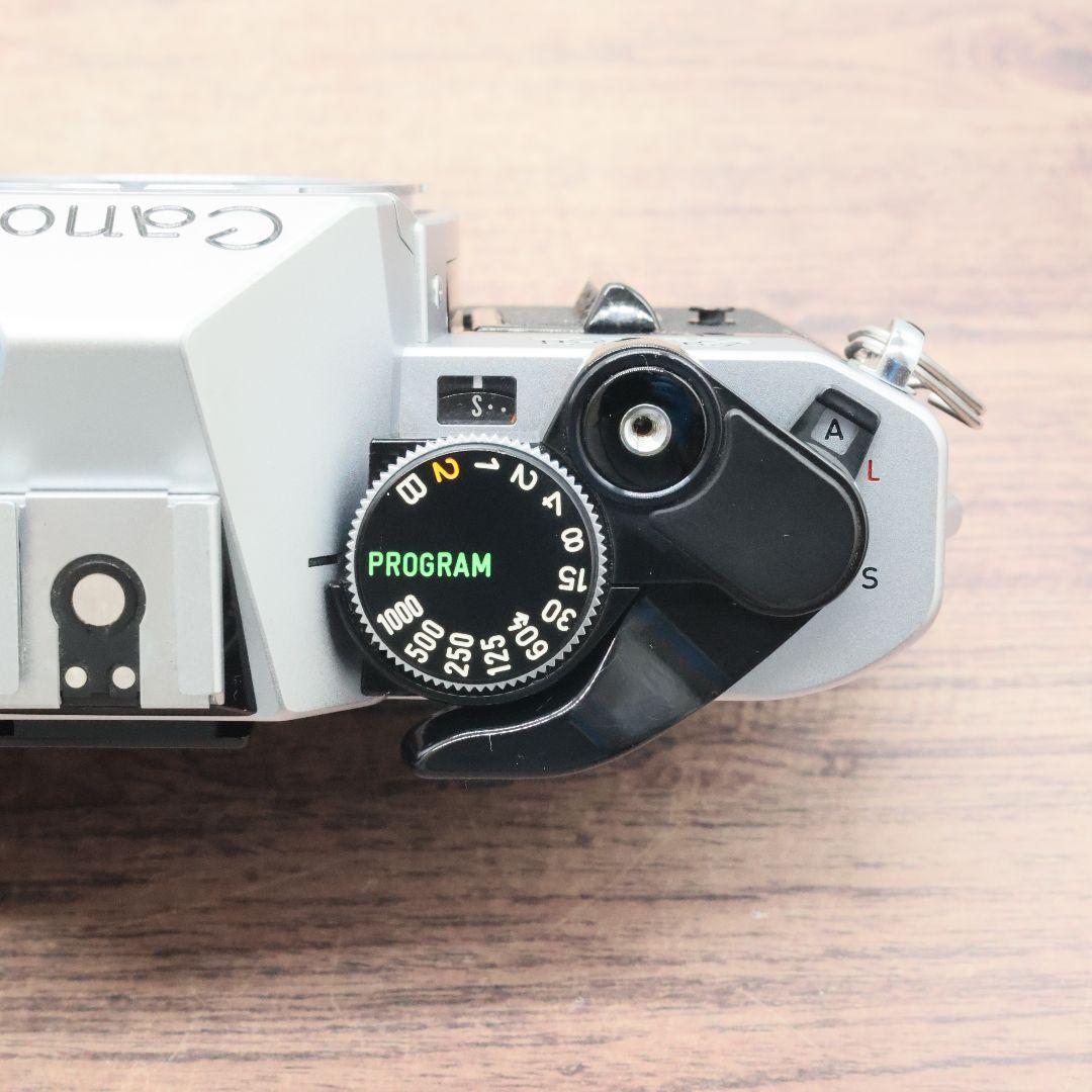 【完動品】AE-1 P / FD 50mm F1.4 S.S.C.【分解清掃済】