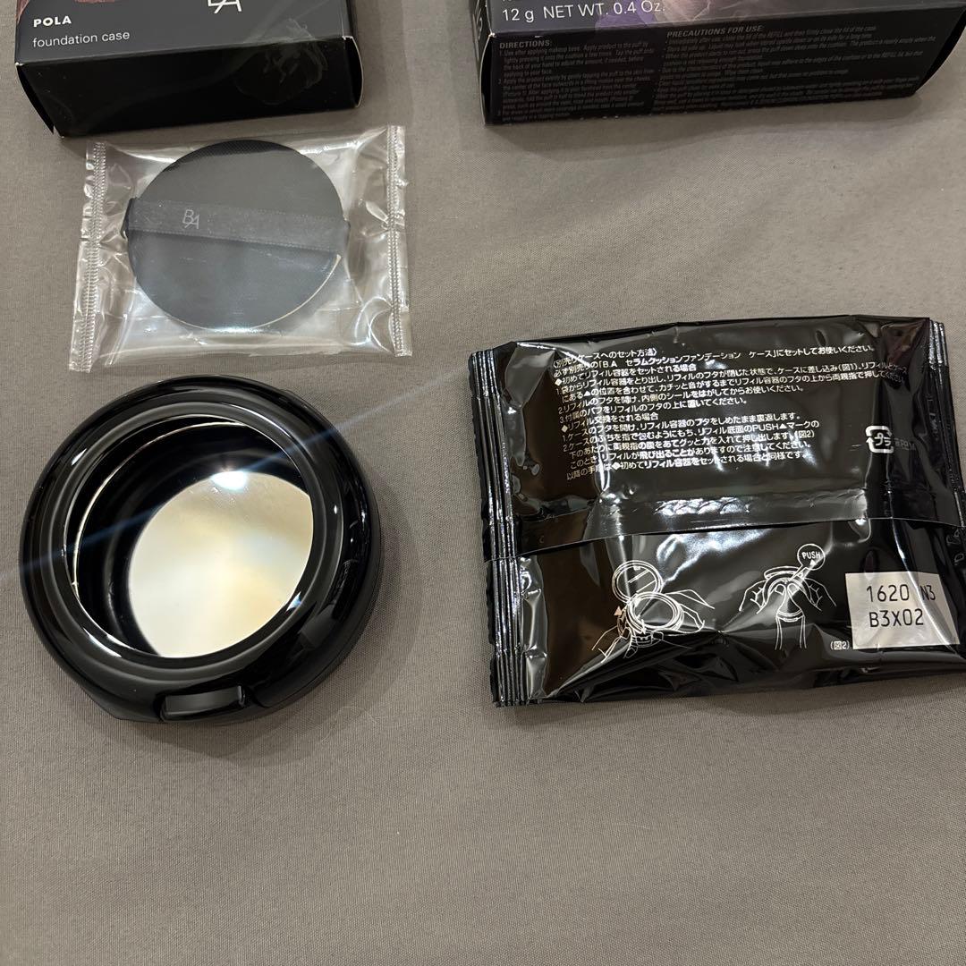 POLA クッションファンデーションN3 BA ケース付