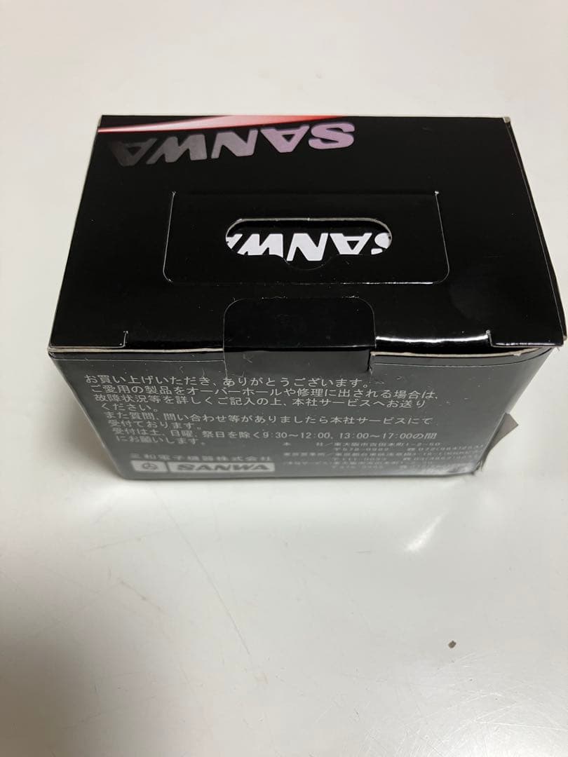 SANWA PGS-CLE SSL対応ロープロサーボ【 新品】