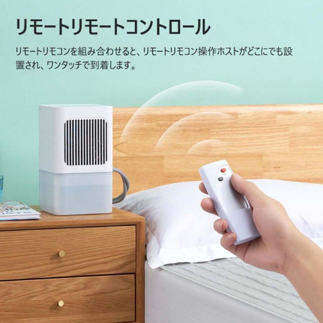 2025最新水冷マットレス 冷風扇 1台２役 冷却パッド 冷水循環パッド ２人用