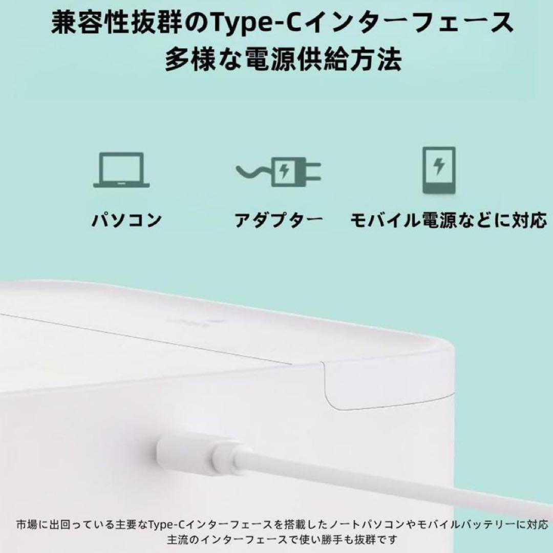 2025最新水冷マットレス 冷風扇 1台２役 冷却パッド 冷水循環パッド ２人用