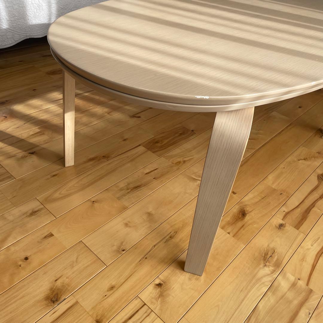 光製作所　円形こたつ　HKフィーカオーバル