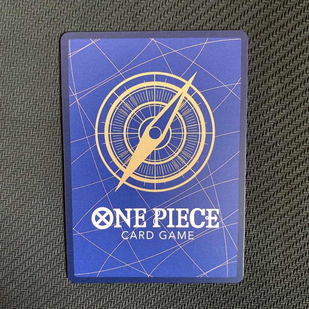 ワンピースカード　エッグヘッドクライシス　ルフィ　シークレット　パラレル　SEC