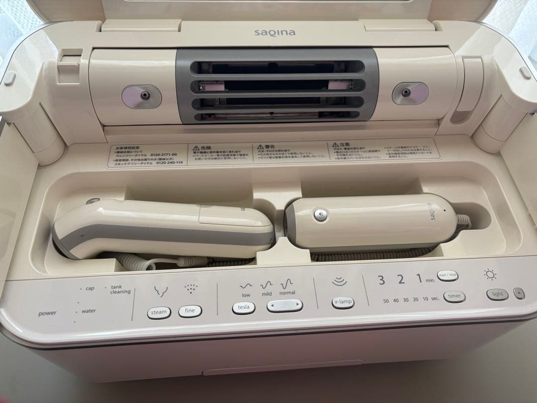 saqina bijou 美顔器