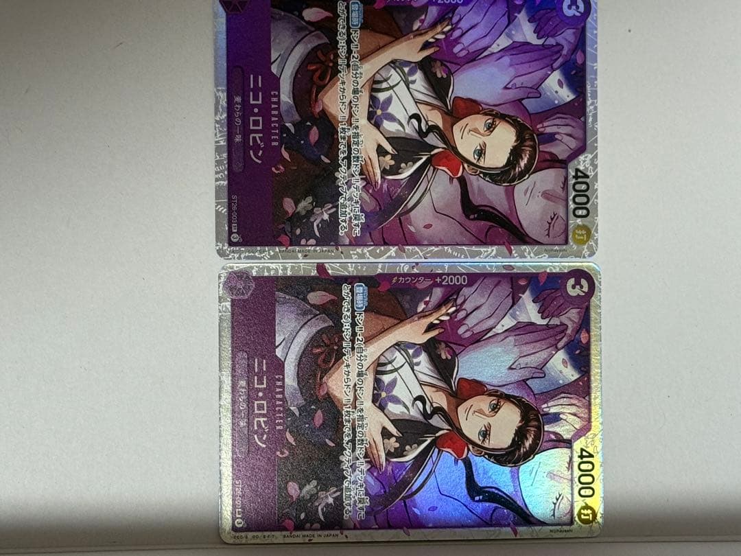 ONE PIECE カードゲーム モンキー・D・ルフィ