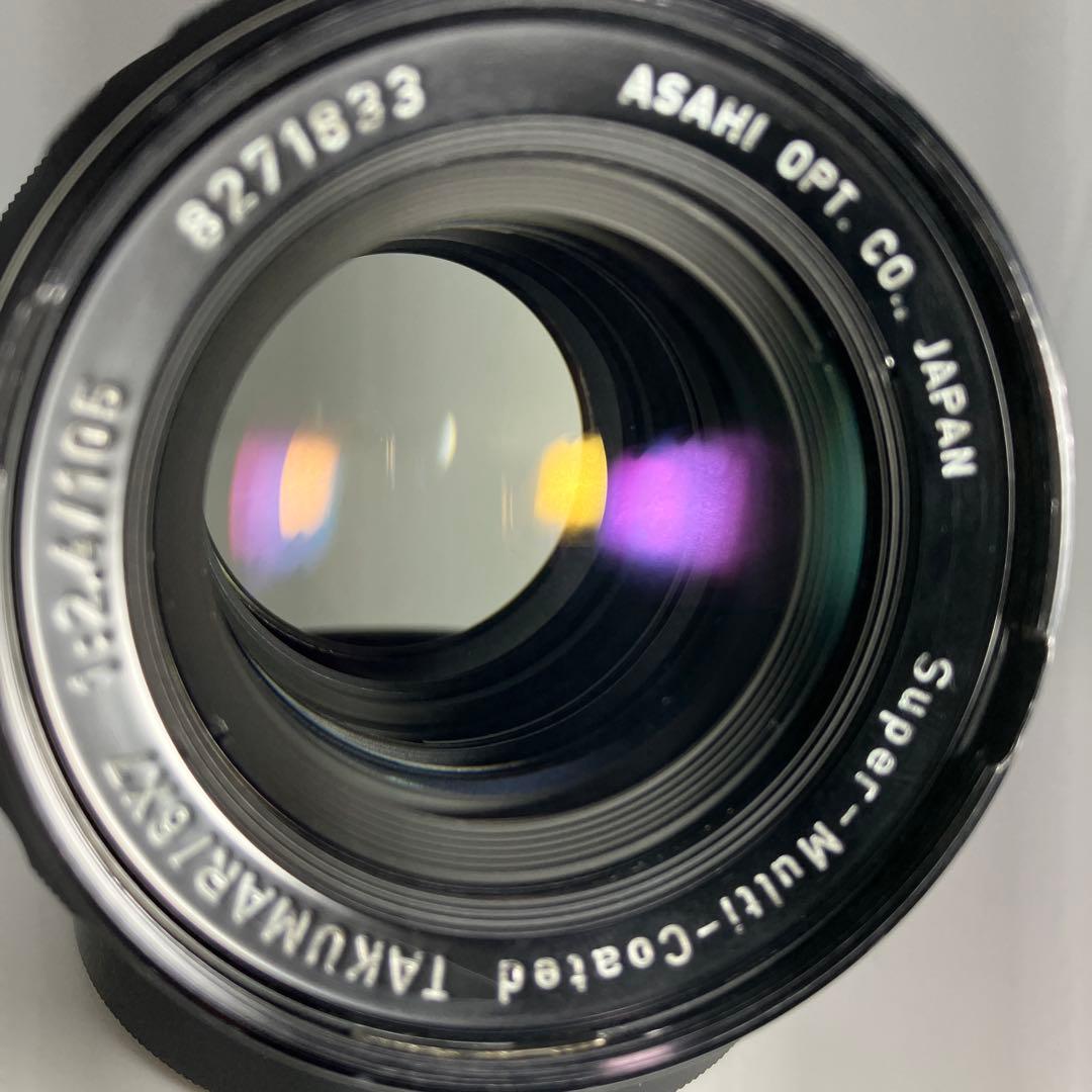 レンズ(単焦点) PENTAX67 SMC TAKUMAR 6x7 105mm f2.4