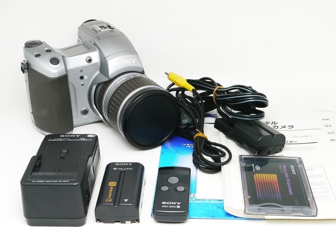 SONY DSC-D700 サイバーショットプロ 付属品付き 中古 動作品