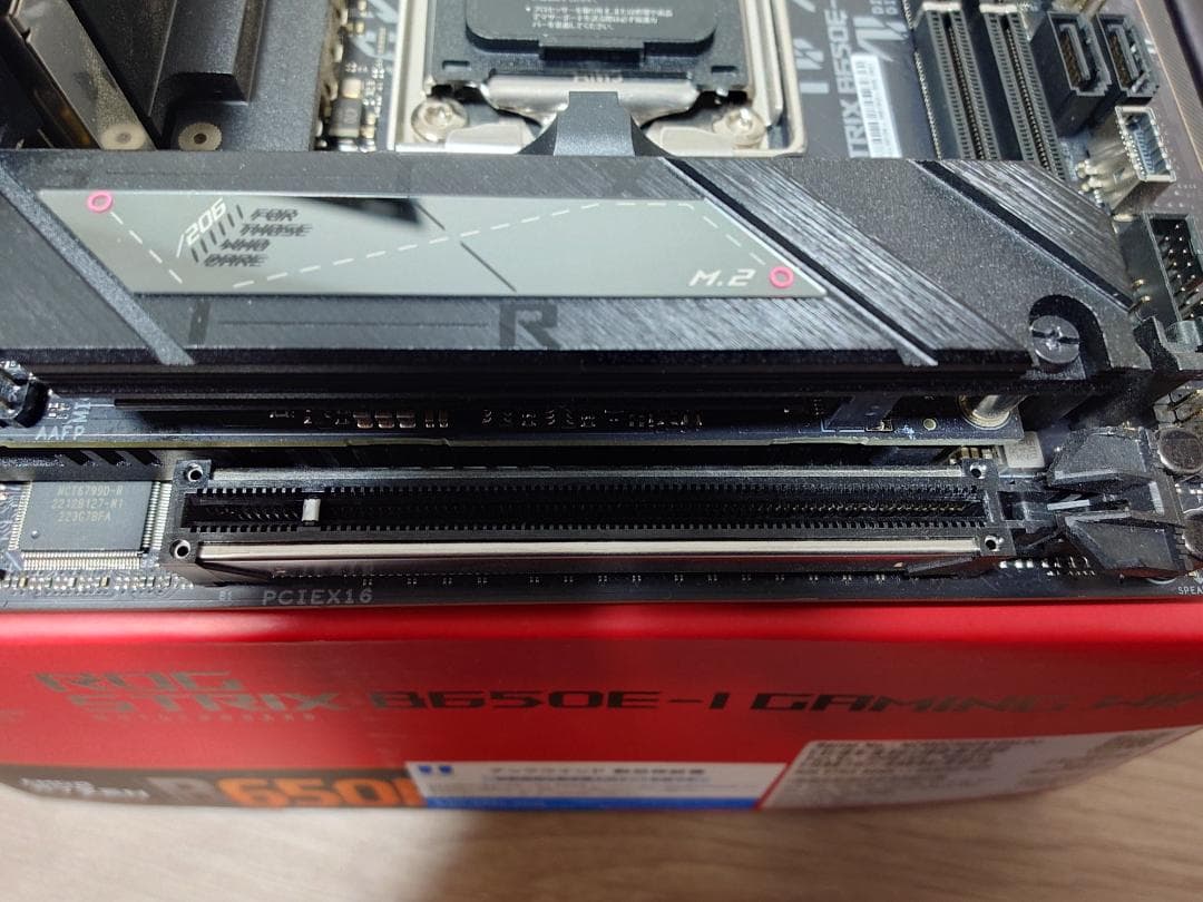 ASUS ROG Strix B650E-I Mini-ITX [中古]