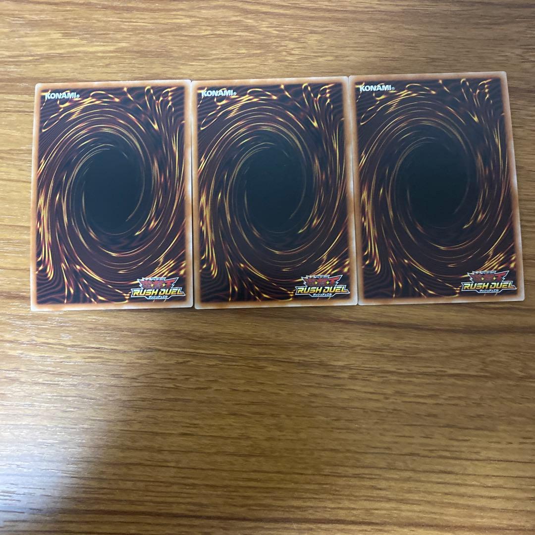 冥跡のジュンディー シークレット3枚セット